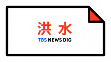 hoki spin 777 sido247 Aktivis Demokrat Satoshi Rakan meninggalkan Hong Kong hasil liga italia juventus